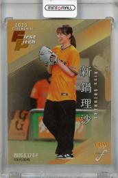 2025 BBM FUSION 新鍋理沙 金紙版【080/100】