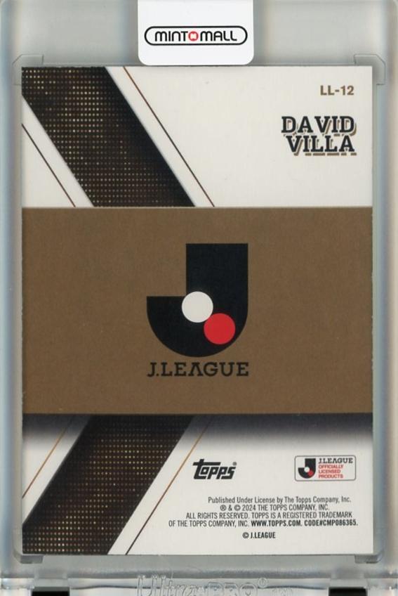 ミントモール / MINT 新宿店 / 2023 TOPPS Jリーグ フラッグ
