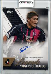 2024 Topps J-league Flagship Jリーグ フラッグシップ 大久保嘉人 Legend 直筆サインカード/#LA-YO