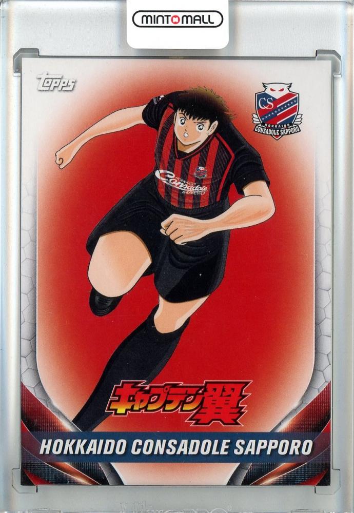 topps 2024 Jリーグ　キャプテン翼　ルーキーカード ミントモール / MINT 浦和店 / 2024 Topps Jリーグ フラッグシップ
