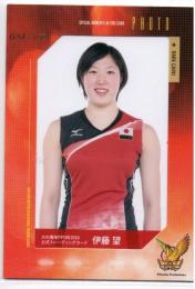 2016 火の鳥NIPPON 女子バレーボール	伊藤 望	フォトカード	【034/150】