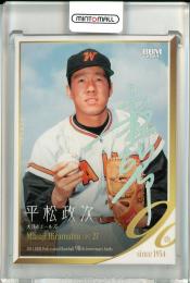 ミントモール / MINT 池袋店 / 2024 BBMプロ野球90周年カード