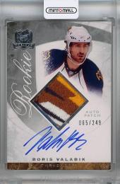 2008-09 Upper Deck The Cup  Boris Valabik Jersey Auto RC #82 ※白かけ、汚れあり 065/249