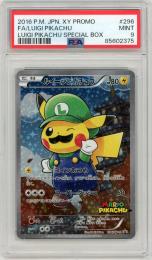 【JPN】《ルイージピカチュウ/Luigi Pikachu》[296/XY-P]【プロモ】【PSA9】