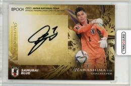 2021 日本代表SE 直筆サインカード  川島永嗣 【28/50】