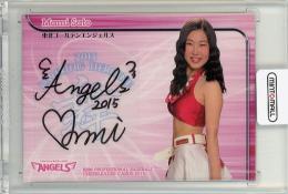 2015 BBM チアリーダー 舞  佐藤まみ 直筆サインカード 53/60