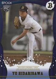 2019 EPOCH オリックス・バファローズ STARS & LEGENDS  左澤優 レギュラーカードパラレル版 03/10