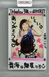 2020 BBM TRUE HEART 舞海魅星 チェキ【10/10】