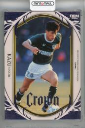 2024 BBM Crown カズ(三浦知良) ライトパープル箔版【47/50】 サッカー