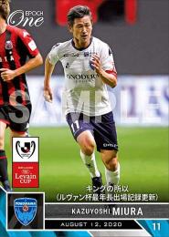 ミントモール / 検索結果 三浦知良 スポーツカード【シングル