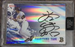 2019 EPOCH オリックス・バファローズ STARS & LEGENDS  谷佳知 直書き直筆サインカード　※ブルーウェーブOB限定デザイン 13/24