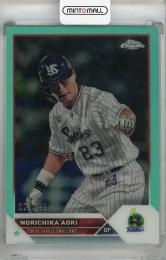 2023 Topps Chrome NPB 青木宣親 Aqua【023/199(ジャージナンバー!)】 東京ヤクルトスワローズ