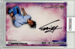 BBM 2021 Masterpiece パルクール  朝倉聖 直筆サインカード 05/59