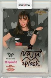 2021BBM チアリーダーカード -舞- (M☆Splash!!) 直筆サインカード NAJU 47/90