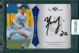 2017 Jリーグ オフィシャルトレーディングカード 小西雄大 直筆サイン入りカード【18/50】 徳島ヴォルティス