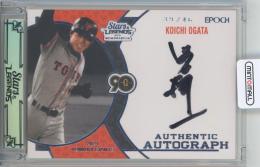 2024 EPOCH 読売ジャイアンツ STARS&LEGENDS with MEMORABILIA 緒方耕一 AUTHENTIC AUTOGRAPH【39/46】