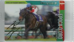 サラブレッドホースコレクション ツインウエハース 第3R エポカドーロ / 戸崎圭太 金箔サインカード