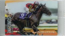 サラブレッドホースコレクション ツインウエハース 第3R ソングライン / 戸崎圭太 金箔サインカード