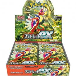 ポケモンカードゲーム 【スカーレット&バイオレット】拡張パック『スカーレットex』