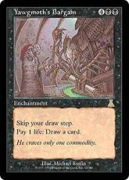【UDS】【ENG】【Foil】《ヨーグモスの取り引き/Yawgmoth's Bargain》EX