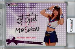 BBM チアリーダー 華 2018  SUZUHA 直筆サインカード 51/60