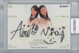 2012 BBM リアルヴィーナス / 畠山愛理 &サイード横田仁奈(新体操) コンボ直筆サインカード 【13/30】