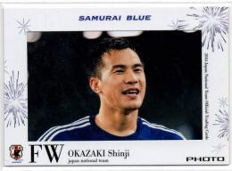 2014 日本代表 オフィシャルトレーディングカード  岡崎慎司 フォトカード 45/50