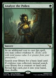 夏☆SALE☆  MTGマドンナ MDNA表情を引き出すマグネティックフロー 未開封】 MTG MDNA マドンナ ザ リインベンションクリーム 30g