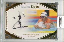 2023 BBM Crown 北島康介 直筆サインカード 横版【15/59】 水泳