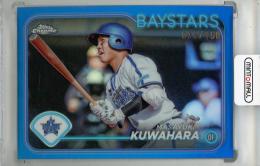 2024 Topps NPB Chrome 桑原将志 Blue【039/150】 横浜DeNAベイスターズ