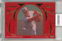 BBM CROWN 2025 山田久志 VELVET【05/20】 阪急ブレーブス