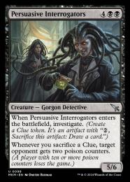 ミントモール / MINT GAMES MTG(東日本橋) / 【MKM】【JPN