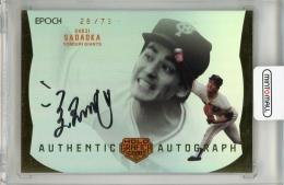 EPOCH OBクラブ ホログラフィカ 2024 定岡正二 直筆サインカード【28/73】 読売ジャイアンツ