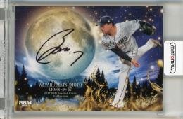 美品 松本哲男「富士」リトグラフ 直筆サイン・印章・証明シール有 お正月 縁起物 ミントモール / MINT 浦和店 / 2024 BBM FUSION 松本竜也 直筆サイン