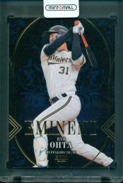 2025 BBM オリックス・バファローズ ベースボールカード 太田椋 EMINENT【48/50】