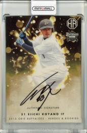 2015 Heroes and Rookies 小谷野栄一 直筆サインカード【09/20】 オリックス・バファローズ