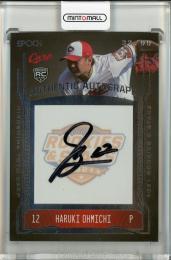 BBM オーセンティック 広島カープ 中村奨成、大道温貴 BBM オーセンティック 広島カープ 中村奨成、大道温貴 68 【中村奨成