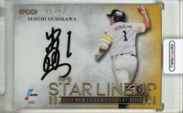 2023 Epoch Luxury  内川聖一 Authentic Autograph　直筆サインカード【77/82】 福岡ソフトバンクホークス