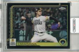 2025 Topps NPB Chrome 上沢直之 Black Refractors【02/10】 北海道日本ハムファイターズ