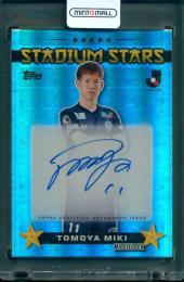 2025 Topps J.LEAGUE FLAGSHIP 見木友哉 STADIUM STARS AUTOGRAPH 直筆サイン入りカード アビスパ福岡
