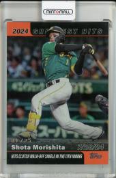 2025 TOPPS NPB 森下翔太 2024 GREATEST HITS Orange Foil (ジャージナンバー!)(カード上部に白かけあり)【01/25】 阪神タイガース