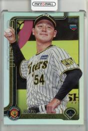 2025 TOPPS NPB 木下里都 Silver Foil【162/199】 阪神タイガース