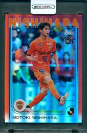 2025 Topps J.LEAGUE FLAGSHIP 西原源樹 ベースパラレル Orange【2/5】 清水エスパルス