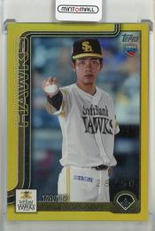 2025 TOPPS NPB 村上泰斗 Yellow Foil【28/50】 福岡ソフトバンクホークス