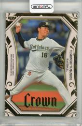 BBM CROWN 2022 山本由伸 レギュラーカード【039/110】 オリックスバファローズ