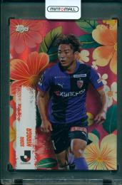 2025 Topps J.LEAGUE FLAGSHIP 平賀大空 BLOSSOMING パラレル【5/5】 京都サンガ F.C.