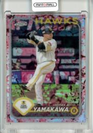 2024 TOPPS NPB CHROME ベースボールカード 山川穂高 #207 Cherry Blossom Refractors【10/15】 ソフトバンク