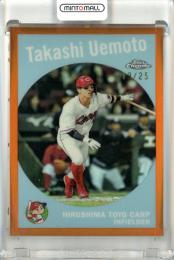 2024 TOPPS NPB CHROME ベースボールカード 上本崇司 #T59-12 Topps 1959 Orange Refractors【19/25】 広島