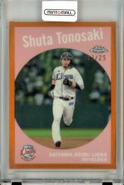 2024 TOPPS NPB CHROME ベースボールカード 外崎修汰 #T59-19 Topps 1959 Orange Refractors【13/25】 西武