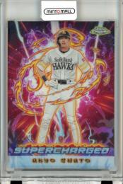 2024 TOPPS NPB CHROME ベースボールカード 周東佑京 #SC-24 SUPERCHARGED ソフトバンク